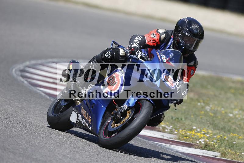 /35 07.08.2026  Discover the Bike ADR/Bike 1 gruen/31